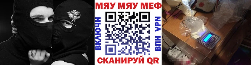 Где купить наркоту Нюрба Кодеин  СК  Гашиш  Галлюциногенные грибы  КОКАИН  Амфетамин 