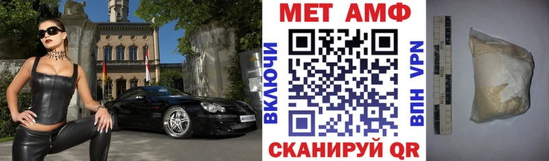 даркнет сайт  Нюрба  Амфетамин 97% 