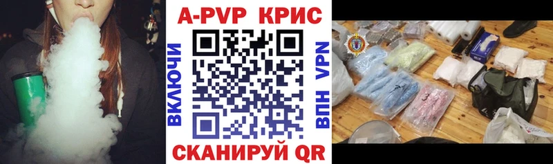 Alpha PVP СК Нюрба