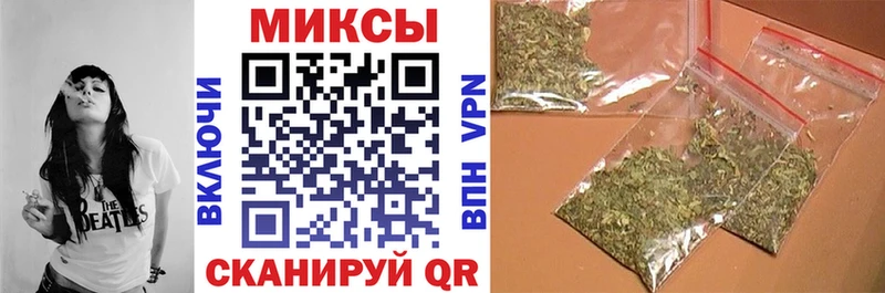 БУТИРАТ Butirat  Нюрба 