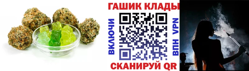 OMG   Нюрба  Canna-Cookies марихуана 