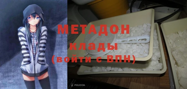 прущие крисы Надым