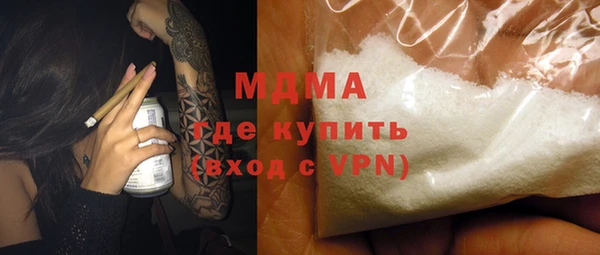 амф Алзамай