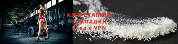 амф Алзамай