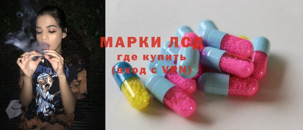 амф Алзамай