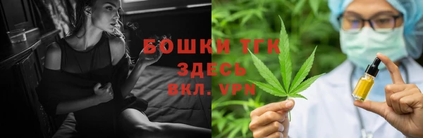 дурь Абаза