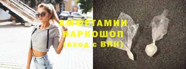 прущий лед Алексин
