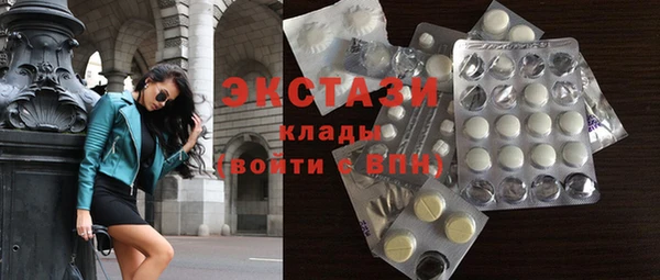 прущий лед Алексин