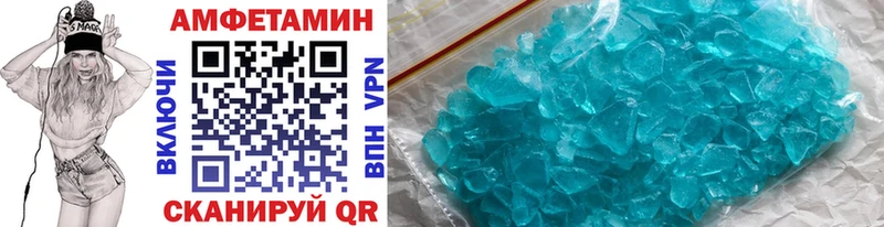 закладка  Нюрба  Метамфетамин Декстрометамфетамин 99.9% 