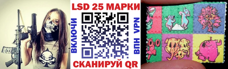 блэк спрут зеркало сколько стоит Нюрба Марки NBOMe 1500мкг