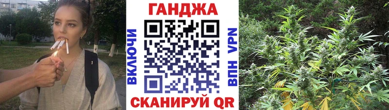 купить наркотики сайты  Нюрба  блэк спрут как войти  Бошки Шишки марихуана 